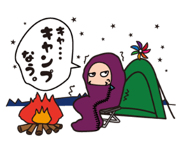 Event Sticker!!! sticker #2918084
