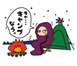 Event Sticker!!! sticker #2918084
