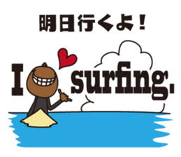 Event Sticker!!! sticker #2918085