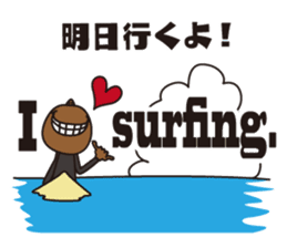 Event Sticker!!! sticker #2918085