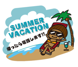Event Sticker!!! sticker #2918086