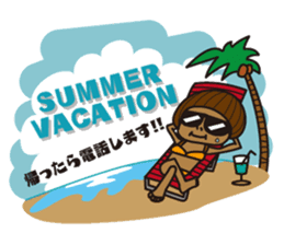 Event Sticker!!! sticker #2918086