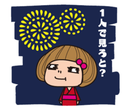 Event Sticker!!! sticker #2918087