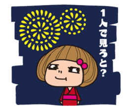 Event Sticker!!! sticker #2918087