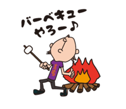 Event Sticker!!! sticker #2918088