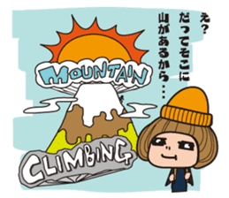 Event Sticker!!! sticker #2918090