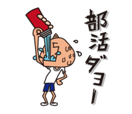 Event Sticker!!! sticker #2918092