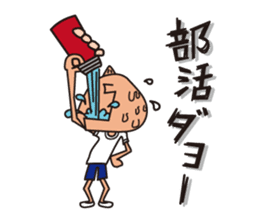 Event Sticker!!! sticker #2918092