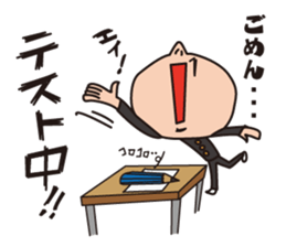 Event Sticker!!! sticker #2918094