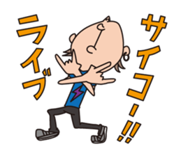 Event Sticker!!! sticker #2918097
