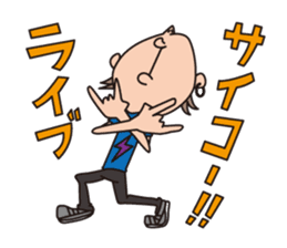 Event Sticker!!! sticker #2918097