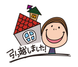 Event Sticker!!! sticker #2918103