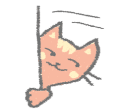 Bon-Bon Cat sticker #2918302