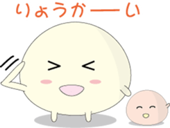 Puku,Puku,Pukuchan sticker #2918307