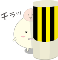 Puku,Puku,Pukuchan sticker #2918314