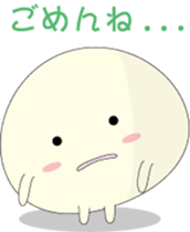 Puku,Puku,Pukuchan sticker #2918315