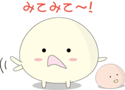 Puku,Puku,Pukuchan sticker #2918316