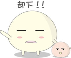 Puku,Puku,Pukuchan sticker #2918318