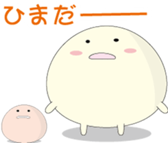 Puku,Puku,Pukuchan sticker #2918320