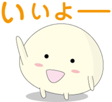 Puku,Puku,Pukuchan sticker #2918321