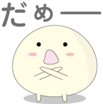 Puku,Puku,Pukuchan sticker #2918322