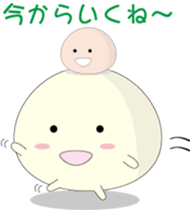Puku,Puku,Pukuchan sticker #2918329