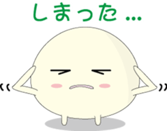 Puku,Puku,Pukuchan sticker #2918330