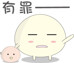 Puku,Puku,Pukuchan sticker #2918333