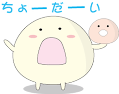 Puku,Puku,Pukuchan sticker #2918339