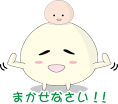 Puku,Puku,Pukuchan sticker #2918340