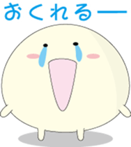 Puku,Puku,Pukuchan sticker #2918342