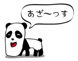 Animal with a turned-up chin sticker #2918347