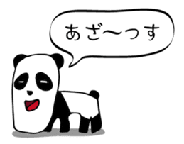 Animal with a turned-up chin sticker #2918347