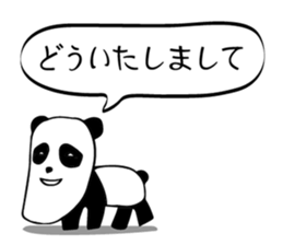 Animal with a turned-up chin sticker #2918348