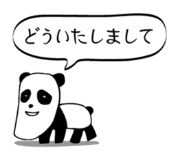 Animal with a turned-up chin sticker #2918348