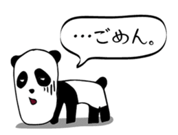 Animal with a turned-up chin sticker #2918349