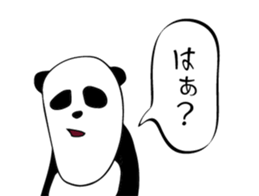 Animal with a turned-up chin sticker #2918351