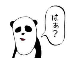 Animal with a turned-up chin sticker #2918351