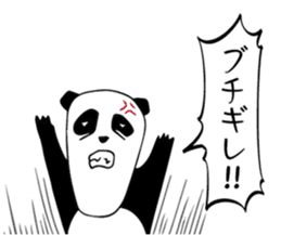 Animal with a turned-up chin sticker #2918354