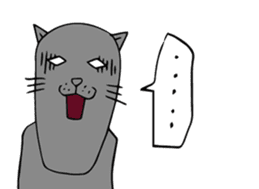 Animal with a turned-up chin sticker #2918362