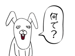 Animal with a turned-up chin sticker #2918363