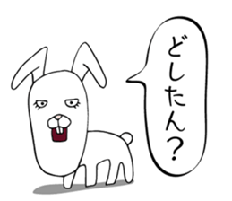 Animal with a turned-up chin sticker #2918364