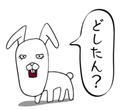 Animal with a turned-up chin sticker #2918364