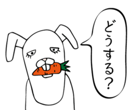 Animal with a turned-up chin sticker #2918365