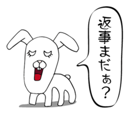 Animal with a turned-up chin sticker #2918366