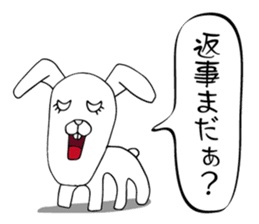 Animal with a turned-up chin sticker #2918366