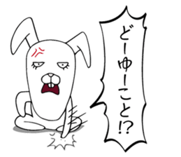 Animal with a turned-up chin sticker #2918367