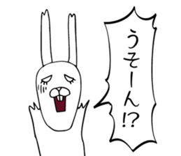 Animal with a turned-up chin sticker #2918368