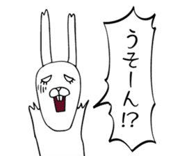 Animal with a turned-up chin sticker #2918368