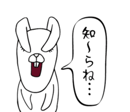 Animal with a turned-up chin sticker #2918369